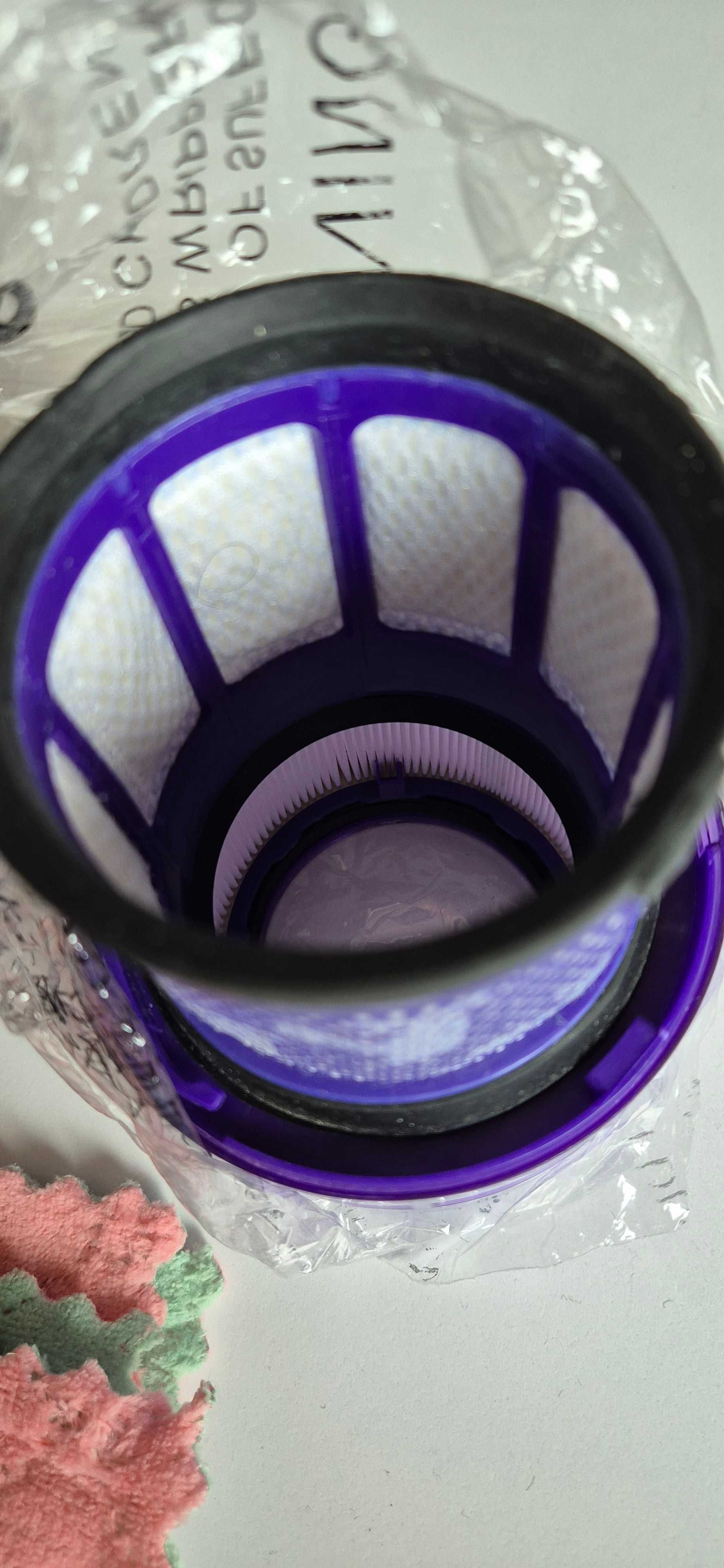 Filtr Morpilot do odkurzacza Dyson V11