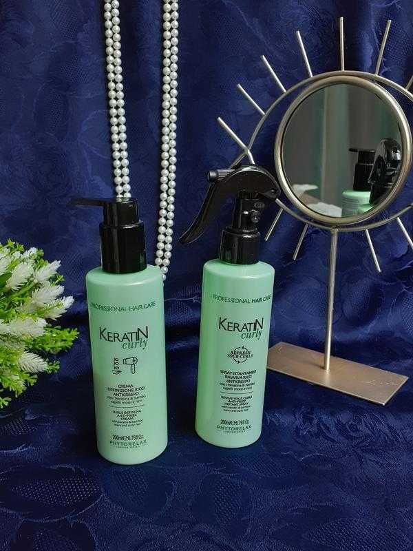 Keratin Curly Curls Defining Anti-Frizz для волос разглаживание кудрей