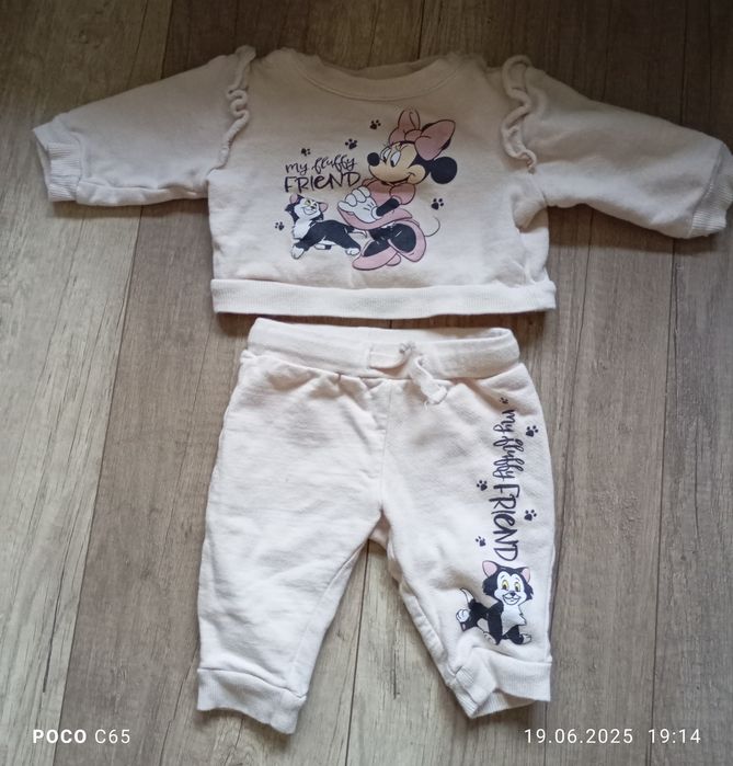 Dres dla niemowlaka rozmiar 62