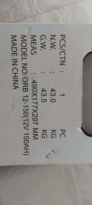 Джерело безперебійного живлення