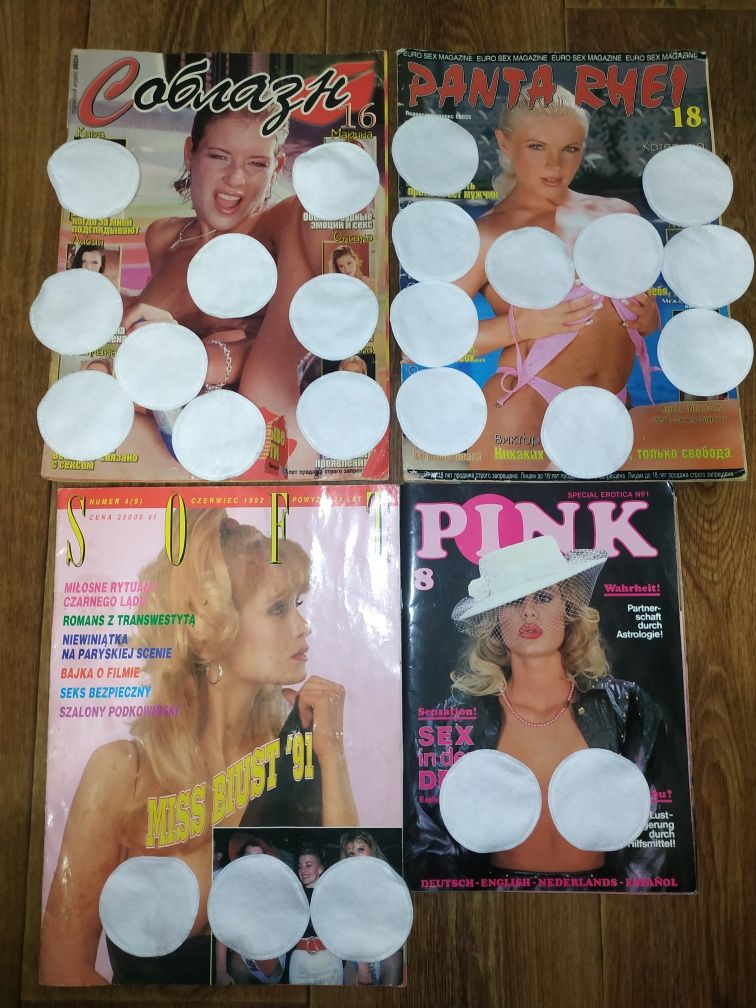 Еротичні журнали, журнали ню, эротические журналы соблазн, pink,panta