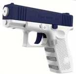 Водяний пістолет glock 17