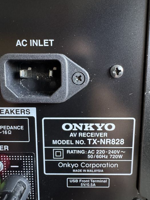 Ресивери підстлювач  Onkyo