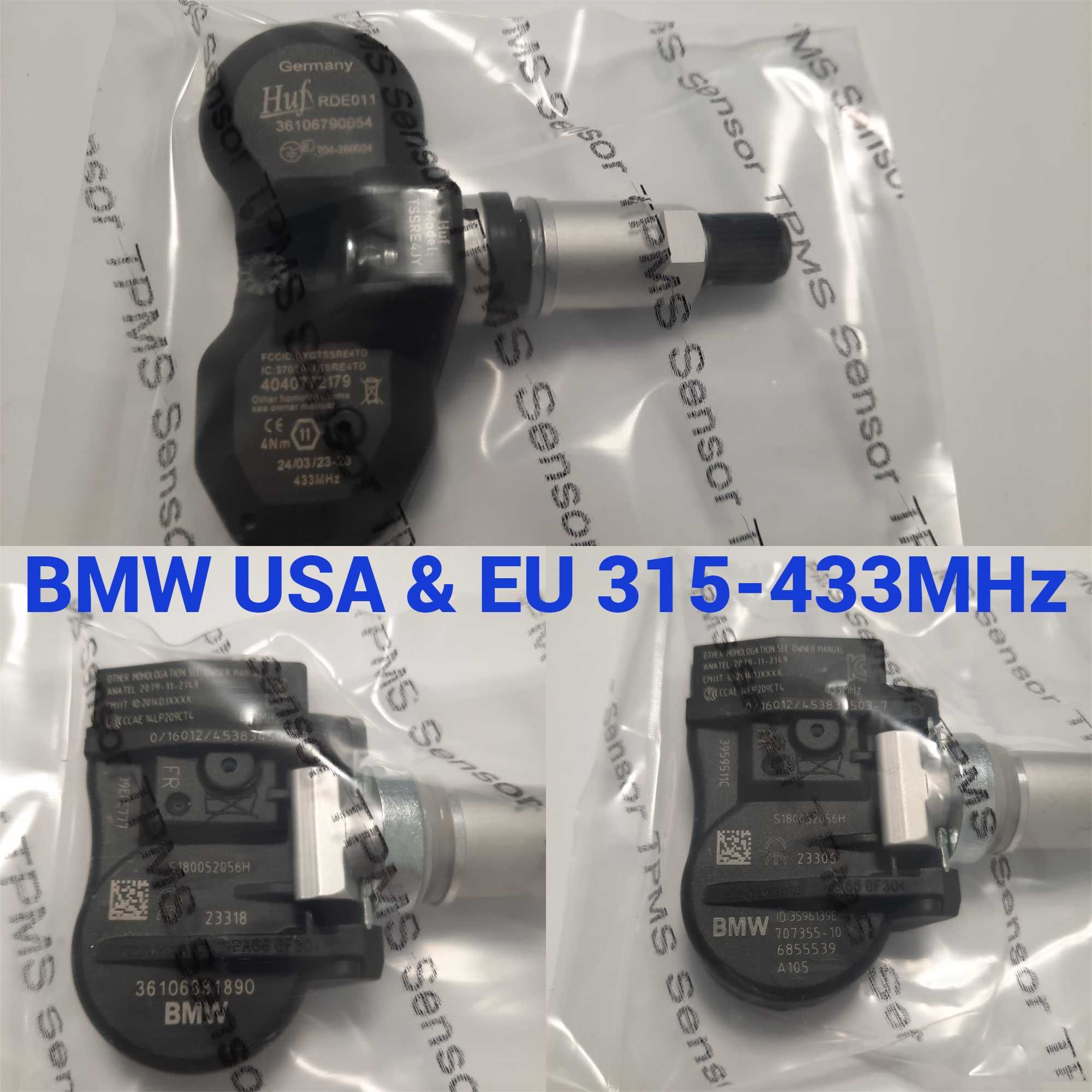 Датчики тиску давления в шинах для всіх BMW USA / EU 315-433 MHz