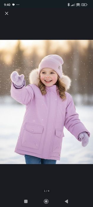 Kurtka zimowa 122 dziewczęca NOWA