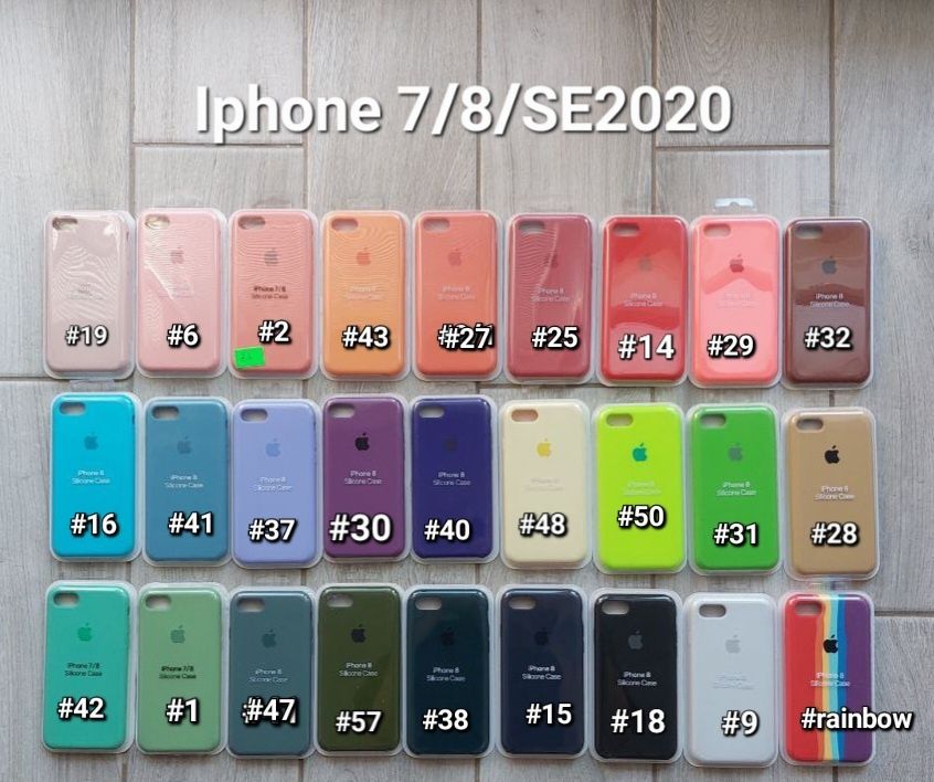 Etui silicone Case Iphone 7/8/SE2020