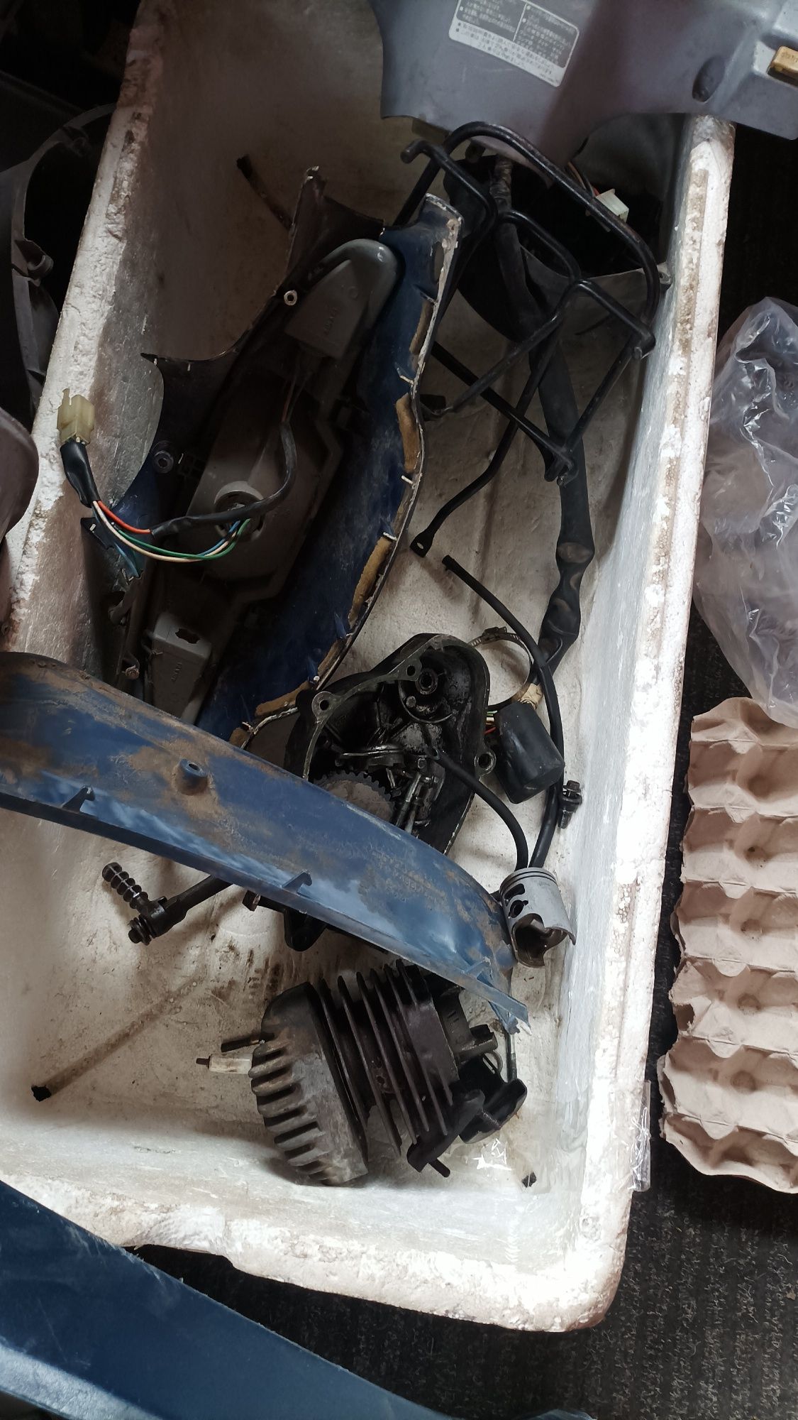 Продам хонду діо 27 або розборка