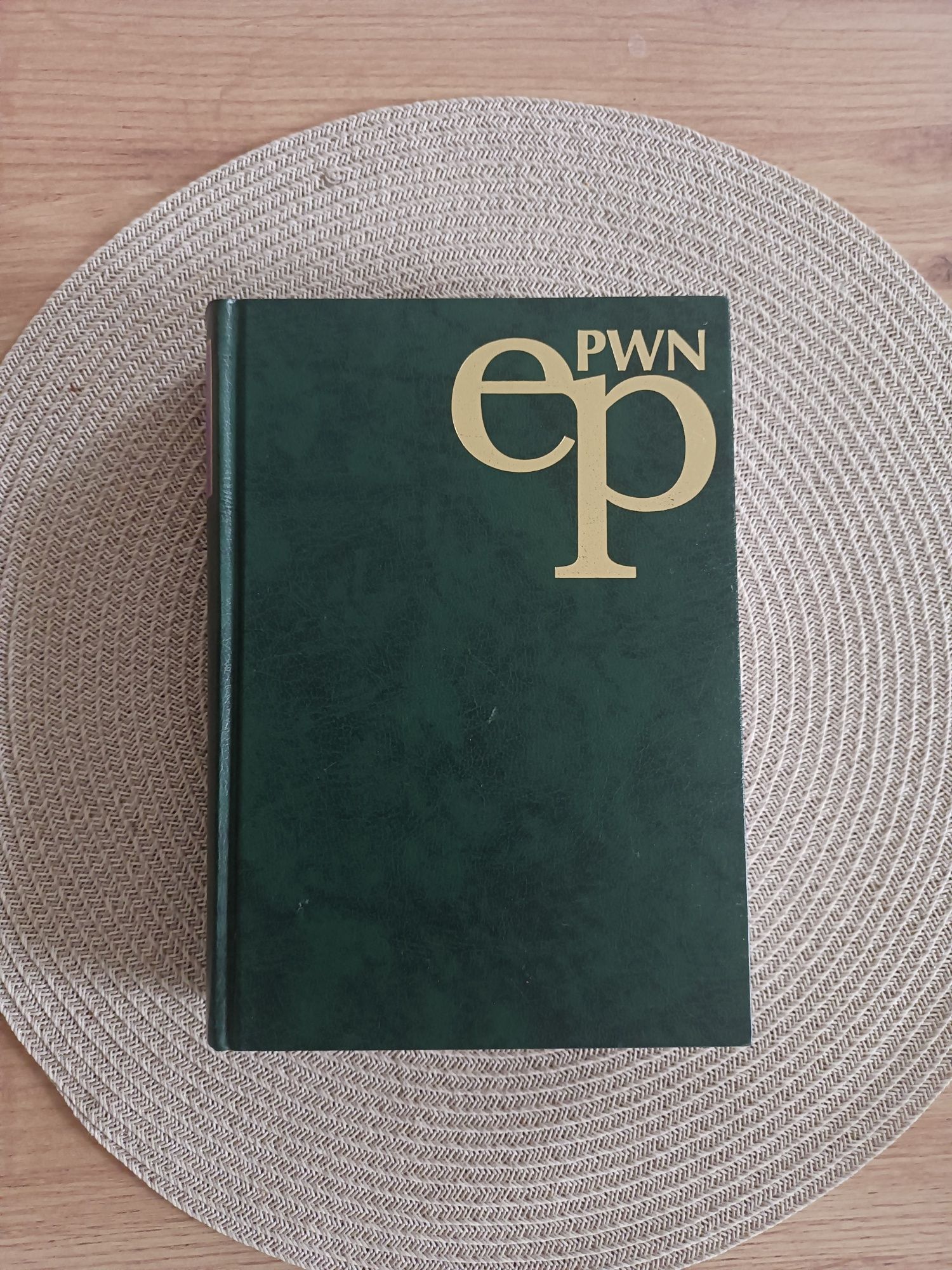 Encyklopedia PWN