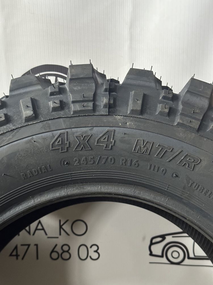 Шини 245/70 R16 нова (всесезонні)