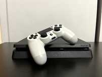 PlayStation 4 Slim 1TB – gotowa do gry