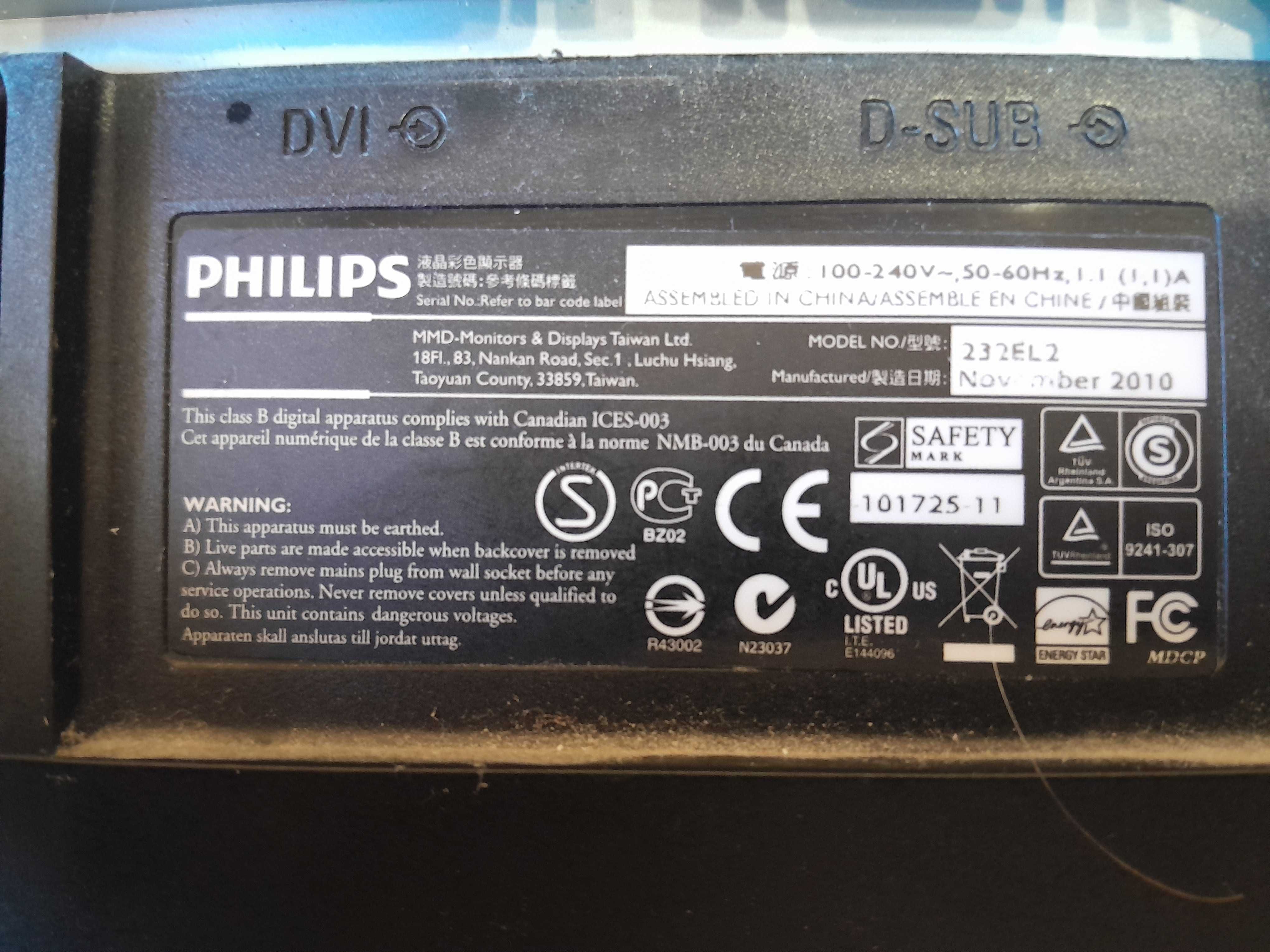Монітор ігровий Philips 232EL2
