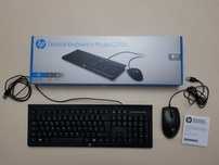 Kit teclado keyboard português HP - Novo