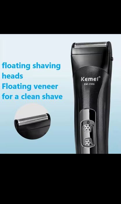 Тример Kemel з багатьма різними насадками