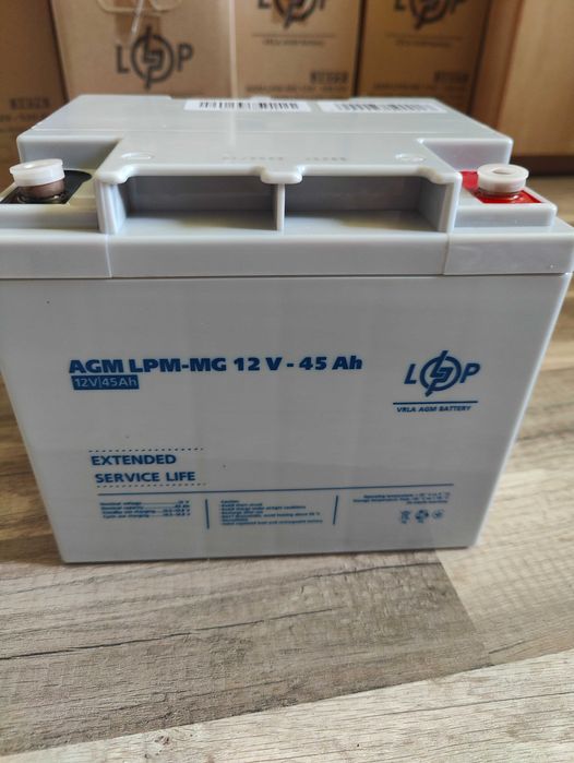 ТЕРМІНОВО! Акумулятор гелевий Logicpower 12 В - 45 Аг GEL