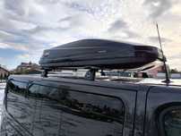 Thule BOX Touring Sport - wypożyczalnia / wynajem / wypożyczę / Dębica