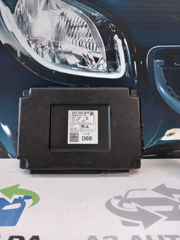 Módulo eletrónico Hyundai Kona