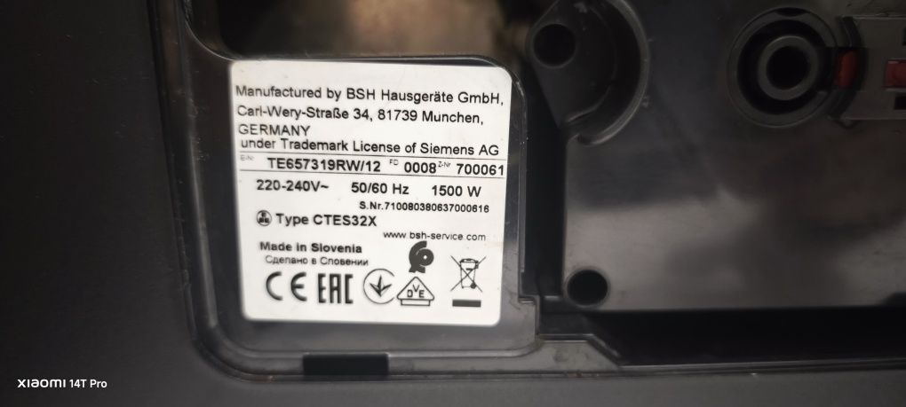 Ekspres Siemens EQ6 plus s700