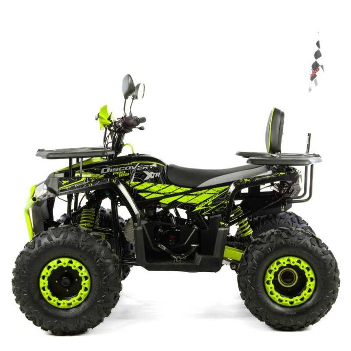 Quad Quady XTR DISCOVERY 125cc Full Opcja, Super Oferta! GRATISY Raty!