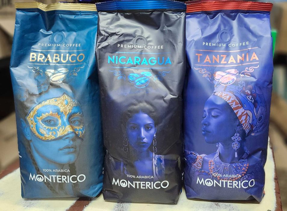 Кава зерно Monterico Ethiopia 1 кг 100% арабіка