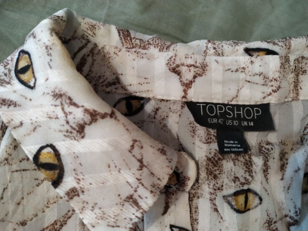 Piękna nowa beżowa koszula w koty Topshop 42