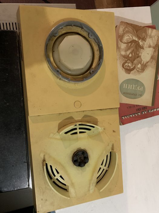 Кухонний комбайн