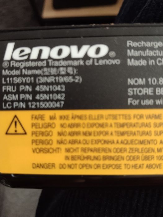 Bateria laptopa Lenovo