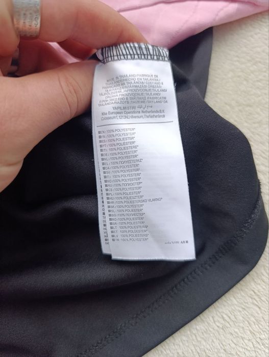 Світшот ПСЖ Nike