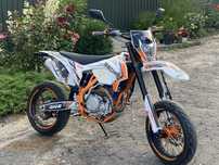 Geon gns 300r motard