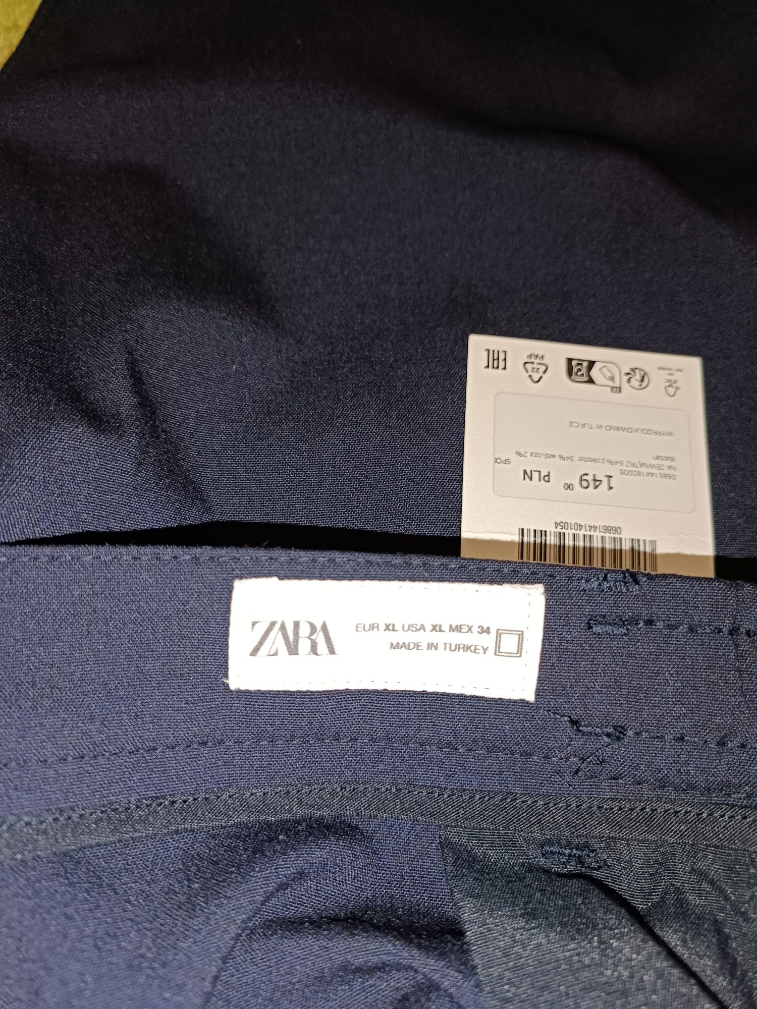 Брюки Zara новые