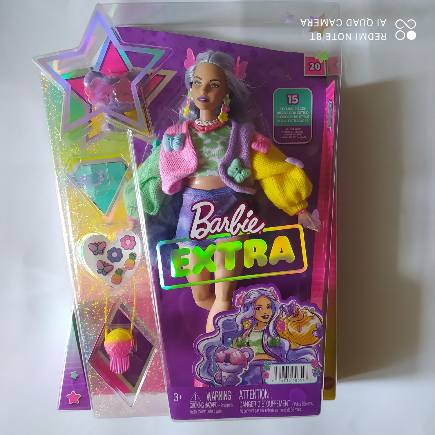 Кукла Барби Экстра Barbie Extra Doll with Wavy Lavender Hair Pet Koala