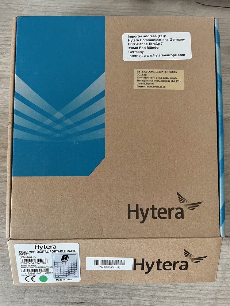 Професійна цифрова портативна рація Hytera PD485 VHF + GPS