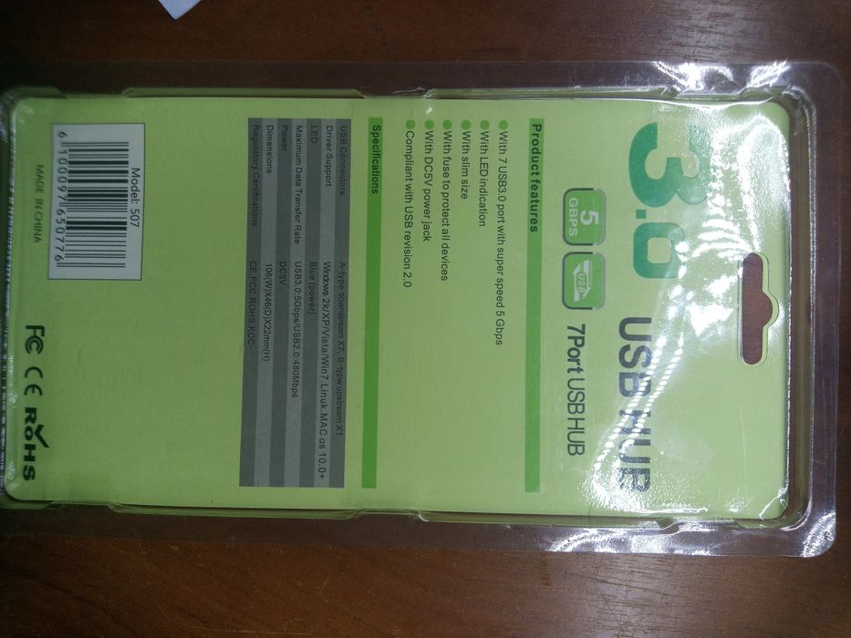 Хаб 7 портів usb 3.0 з підключенням додаткового живлення