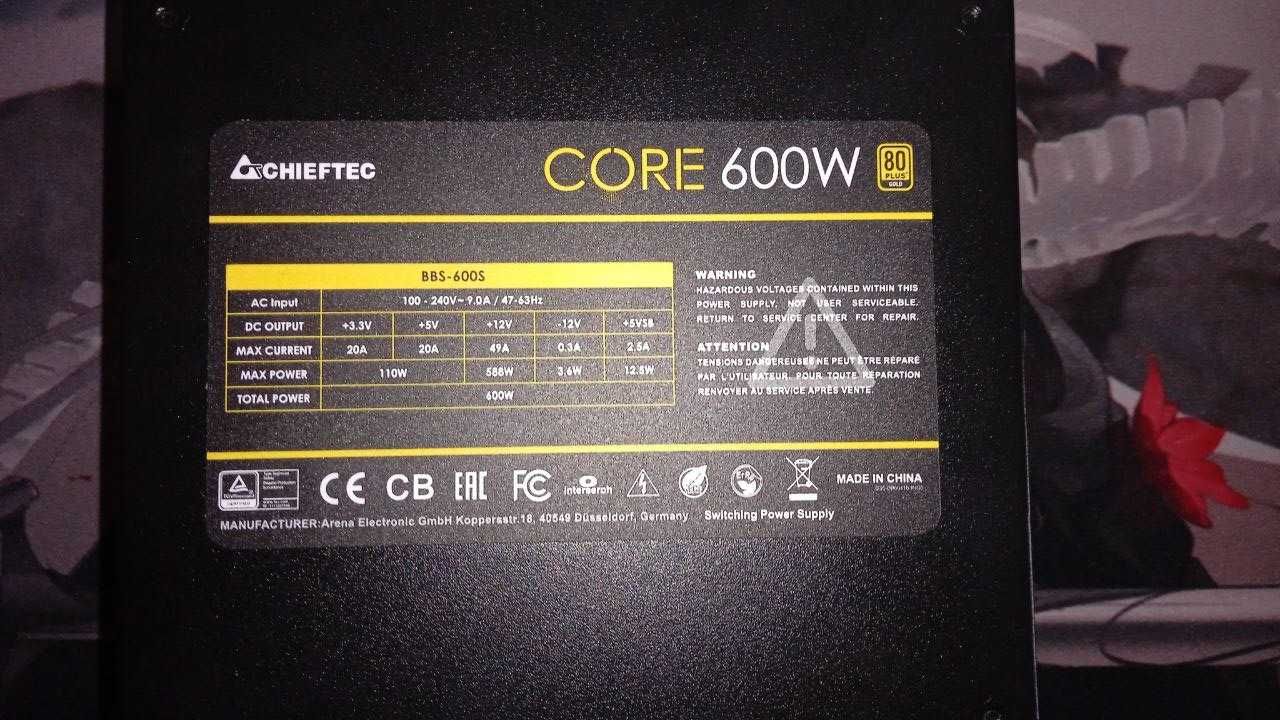 Блок питания CHIEFTEC Core 600W