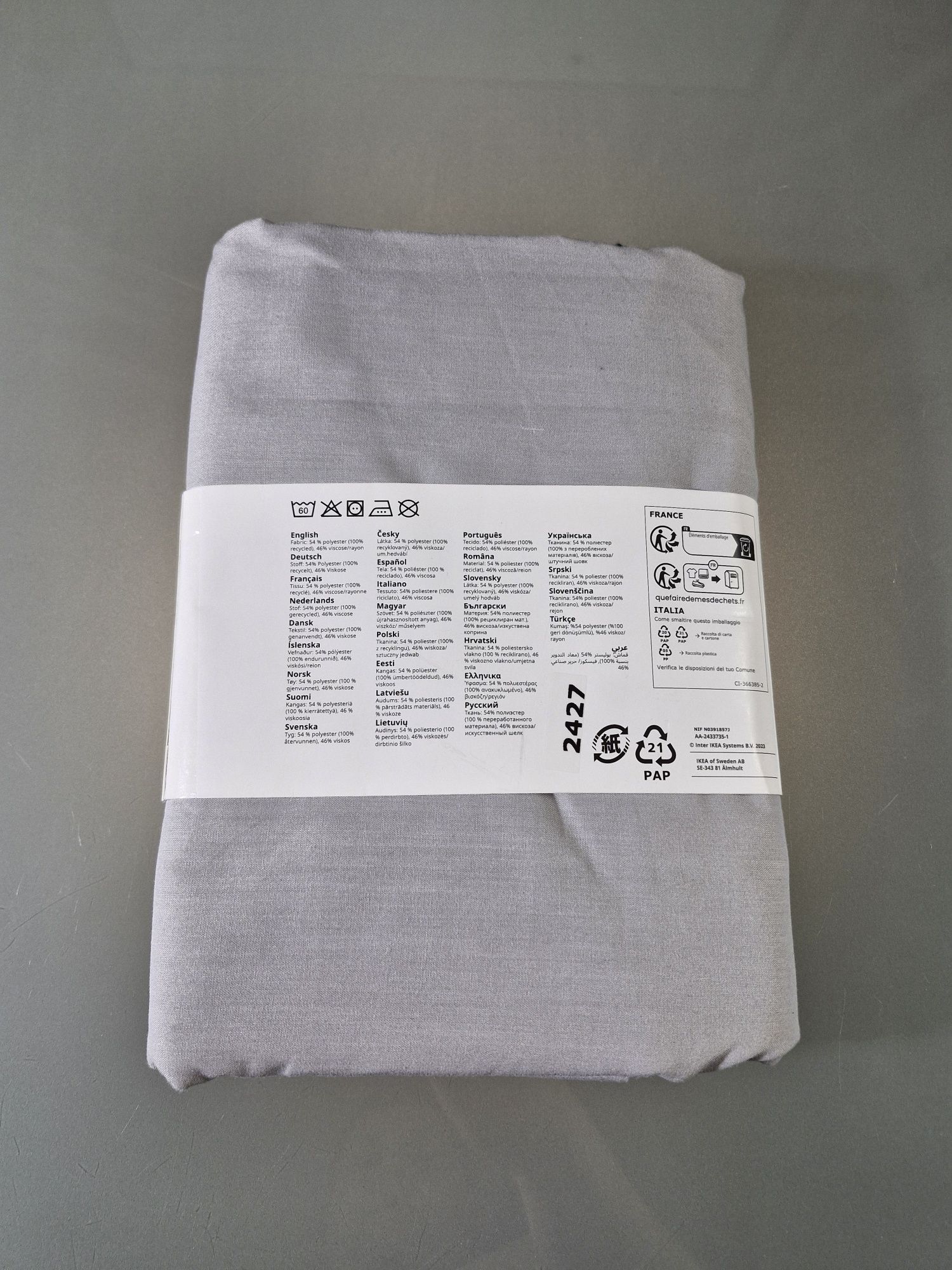 IKEA Piltandvinge Poszwa na Kołdrę I Poszewka Szara 150x20 + 50x60
