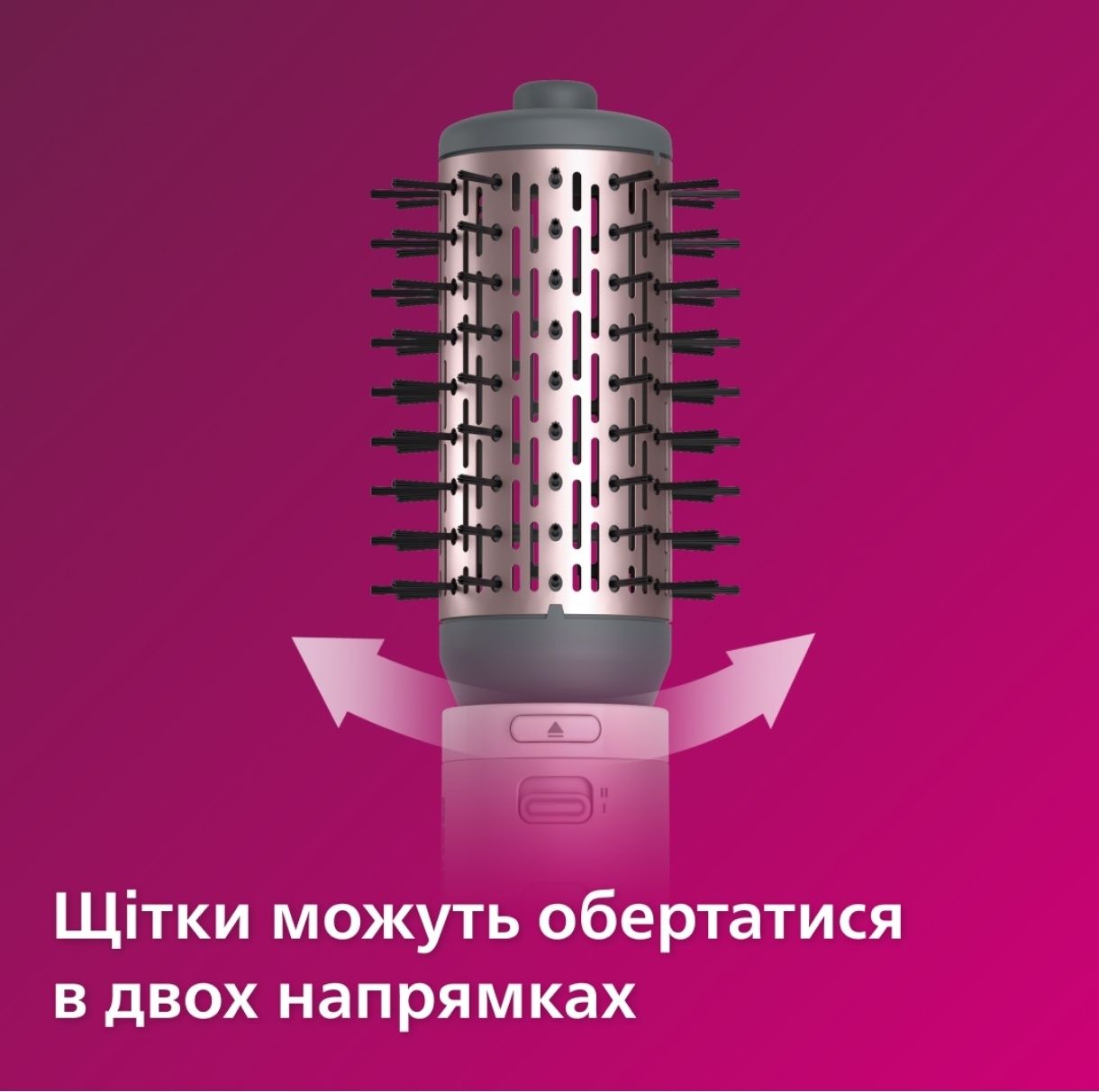 Фен-щітка PHILIPS BHA735/00