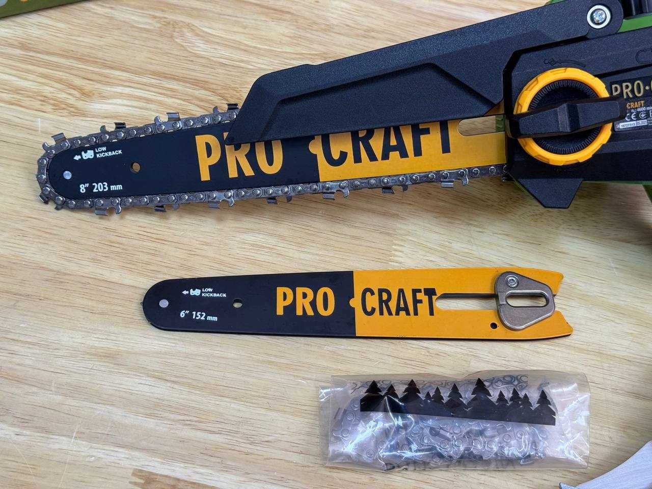 Міні пила Procraft  + Секатор + Акб 4.0Ah (Razor) + Штекерна Зарядка