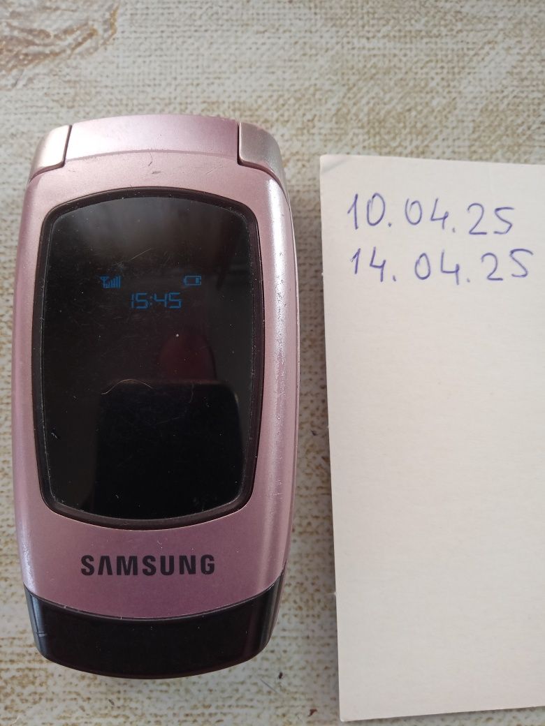 Samsung sgh-x500