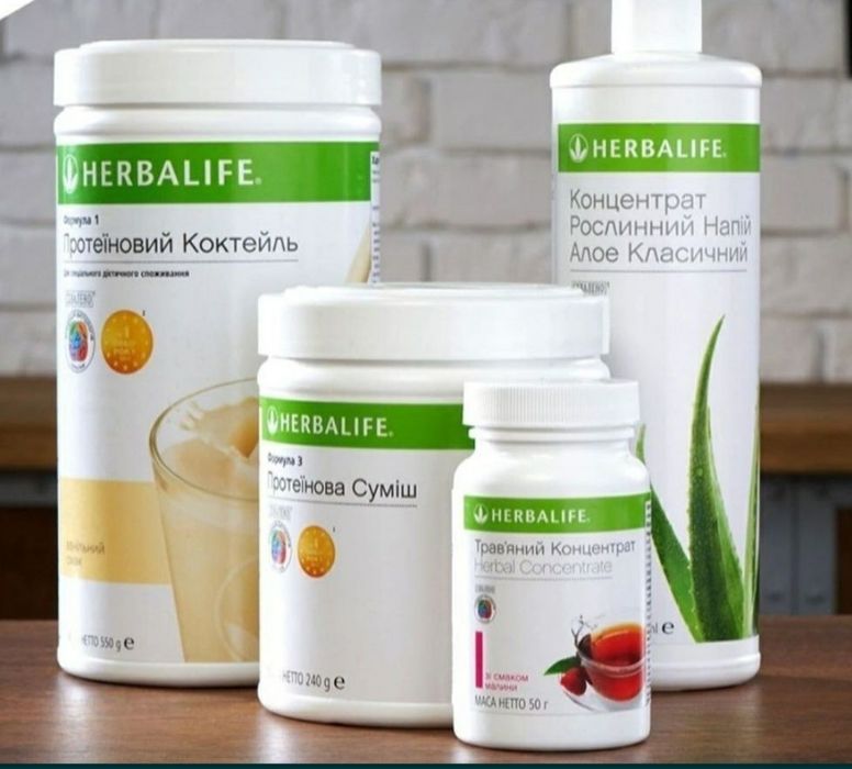 Продукция Herbalife