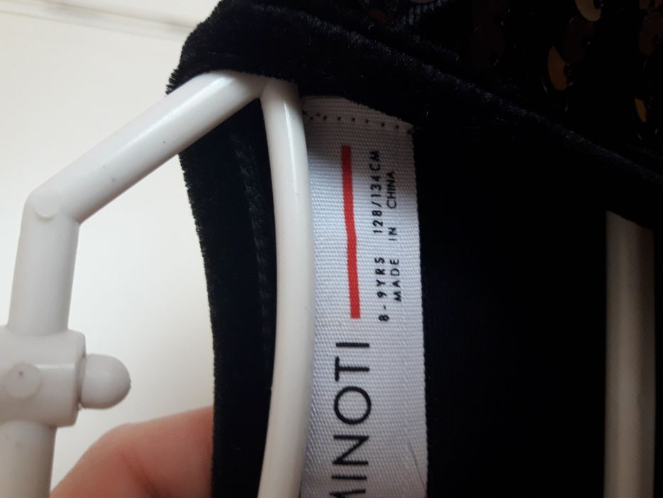 Нарядное платье на девочку 128-134