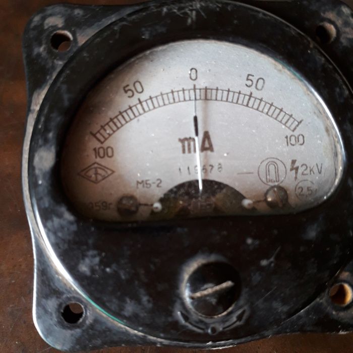 Міліамперметр МБ-2.