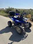 Moto 4 Shineray 250cc