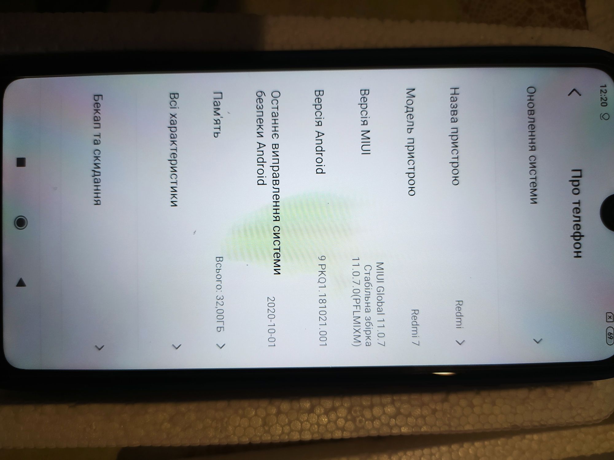 Хороший телефон,Xiaomi redmi 7,3/32