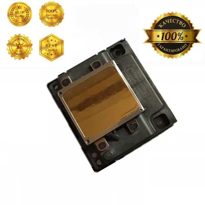 Друкуючі головки, плати Epson,  Canon, Brother, HP, Знижки до - 50 %