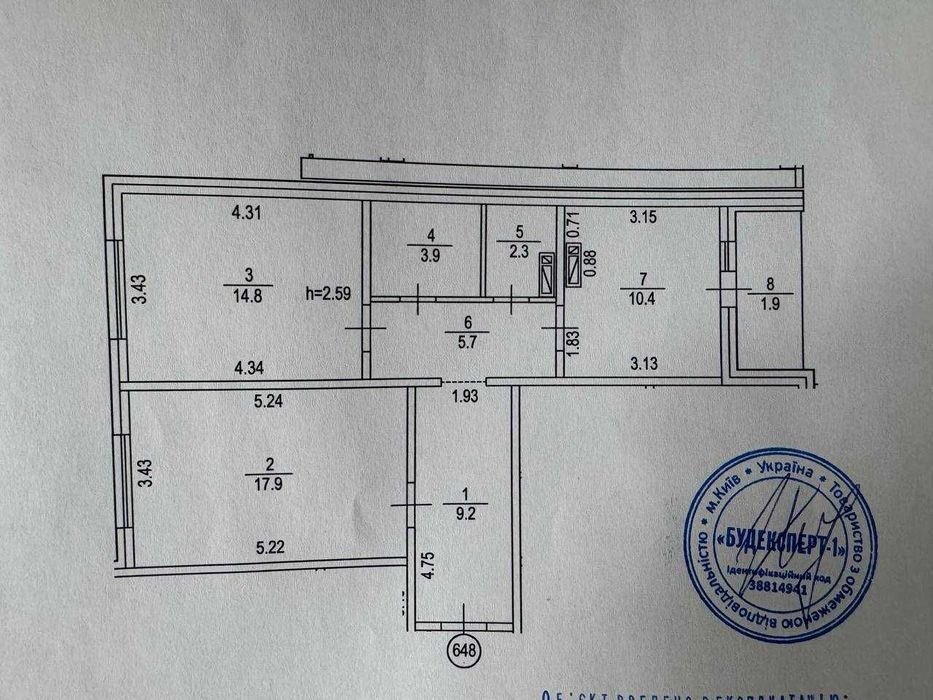 2к квартира 66м2 Місто Квітів Сирець Тираспольська 60 Варшавський