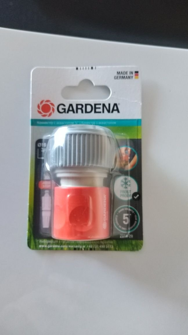 Gardena złączka 3/4