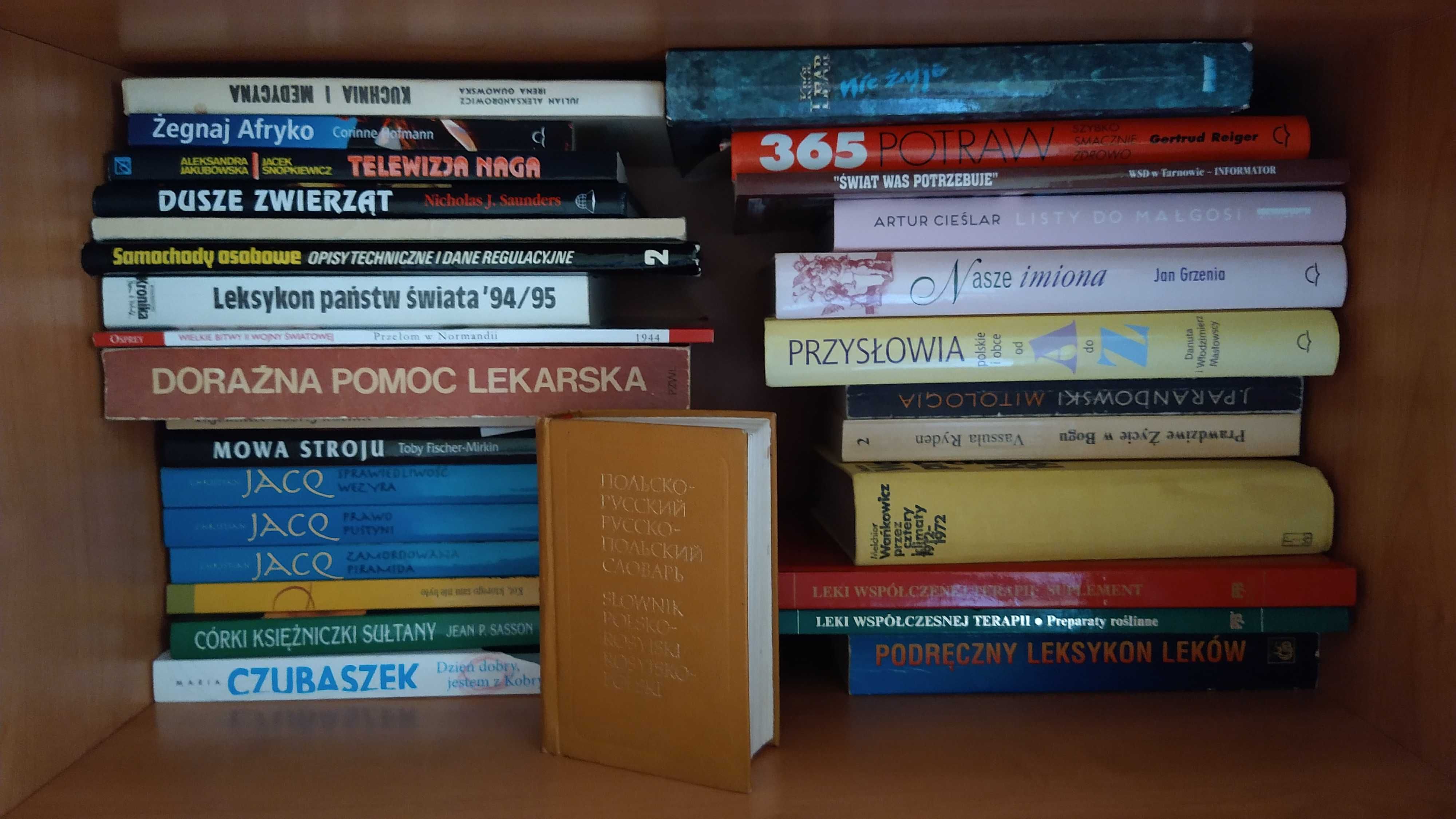 130 książek książki dużo dobre tytuły książka średnio za 1,15 HIT