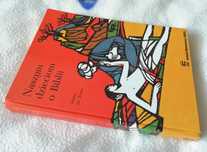 Naszym dzieciom o Biblii, Anne de Vries