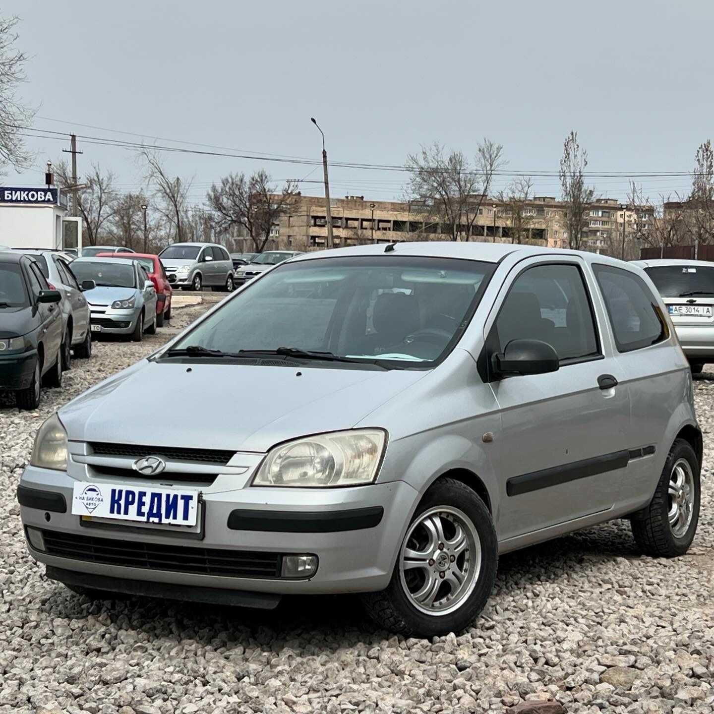 Продам Hyundai Gets 2005!