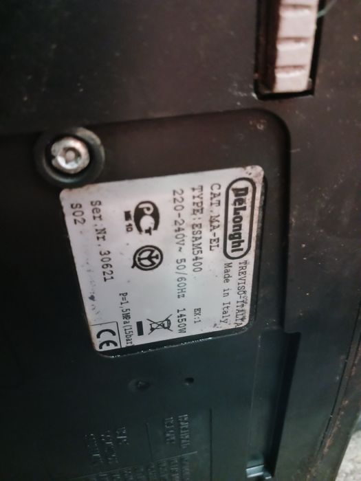 Кавомашина DELONGHI Perfecta напочинку/ запчасти