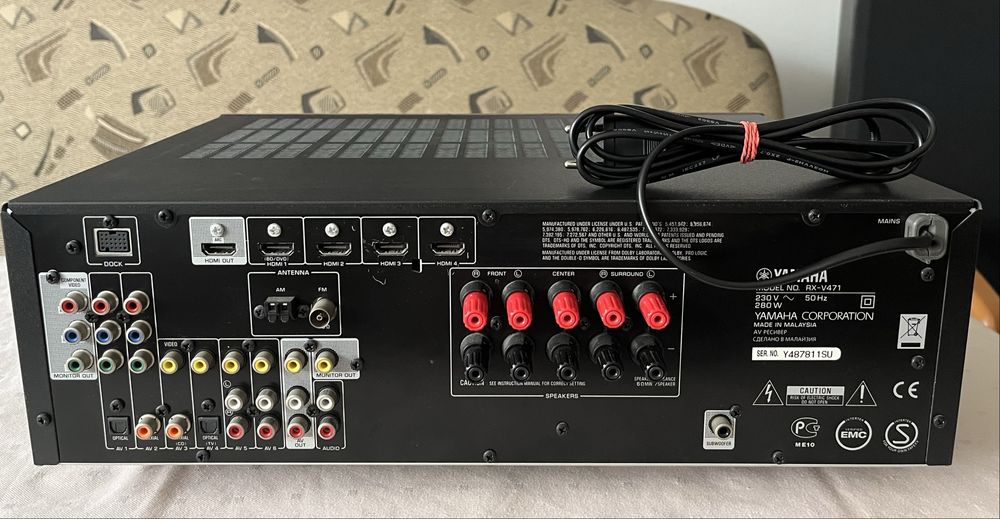 Amplituner 5.1 Yamaha RX-V471 – pilot, mikrofon YPAO, antena
